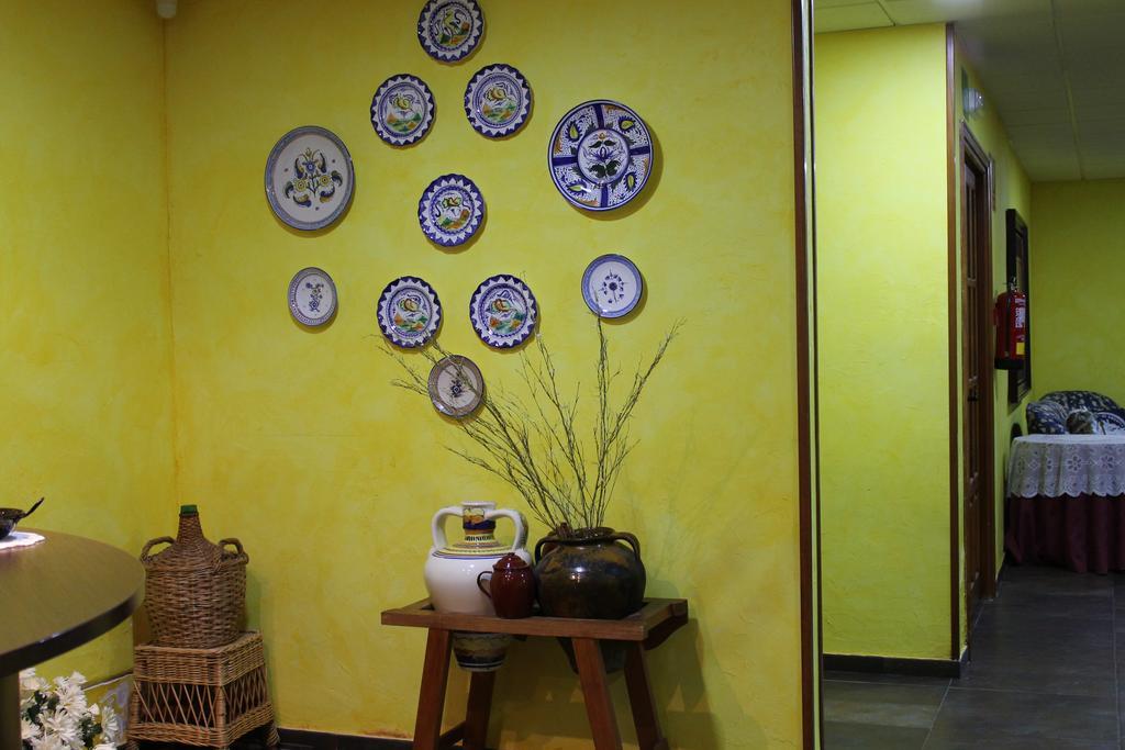 Hotel Restaurante Sonsoles Ávila Extérieur photo